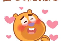 暑期在方特，N种玩法，哪个才是你的快乐源泉？图片