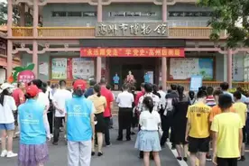 “高州版画展”传承弘扬高州特色文化图片