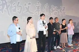 31年后峨影再拍焦裕禄！据其女焦守云口述改编，今日首映图片