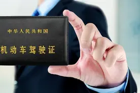明确了！8月1日起开始执行图片