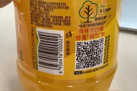 “美汁源”“东鹏特饮”“红牛”“中沃”中奖却难兑奖，消费者直呼上当......图片