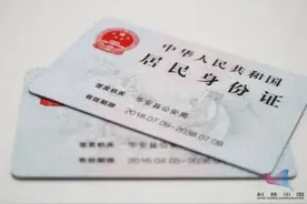 你的身份证可能被别人绑定了微信支付！多人已中招图片