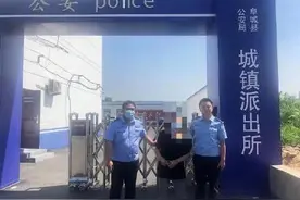 男生篡改同学高考志愿被行拘：将第一志愿改为中下游一所院校图片
