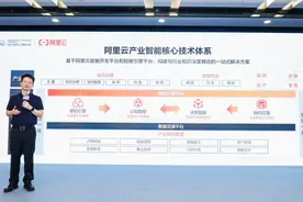 能“看懂”路况，自动控制红绿灯，交通也因为AI变得智能起来图片