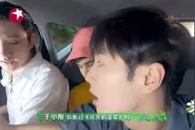 马天宇节目中被cue成名曲《该死的温柔》直言“它没有成就我”图片