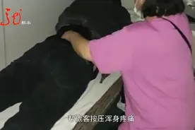 火车临时停车，救了他一命图片