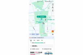 美团打车APP悄然上架各大应用商店 覆盖100多个城市图片
