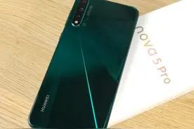 华为鸿蒙新一批升级机型曝光：nova 5等在列图片