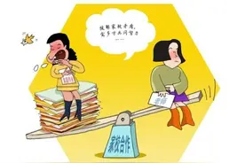 “教师强，家长弱”家校共育如何走出模糊地带 教育治理热点四问（三）图片