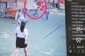 琼中6岁男童被推下滑梯致骨折后续：涉事孩子家长回应 否认故意推人行为图片