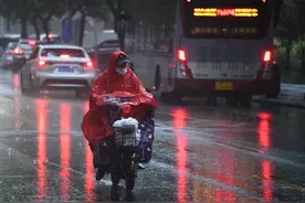10月底北京电动自行车过渡期结束，登记上牌去这里图片