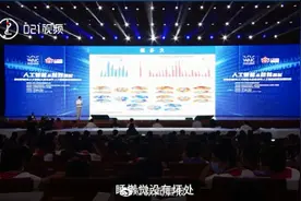 复旦大学院长说小孩睡懒觉没坏处图片