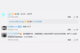 狗狗也中毒！？吃菌需谨慎，这份指南请速速查收→图片