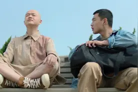 喜剧片《日常幻想指南》定档9.19 王彦霖焦俊艳中秋档“幻”你一笑图片