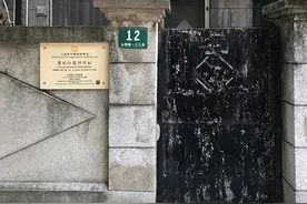 上海山阴路16平方米小屋，见证瞿秋白和鲁迅的真挚友谊图片