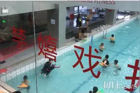 武汉一游泳馆消毒氯气外泄致多名儿童不适，涉事游泳馆回应：员工操作失误所致图片