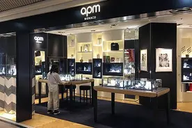 施华洛世奇、潘多拉的下坡路，就是APM的“前车之鉴”图片