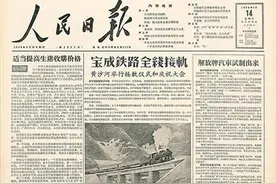 「来这里打卡（31）」“有路的地方就有解放车”图片