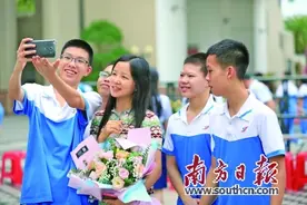 佛山中考昨日放榜 南海成绩继续领跑图片