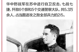 党史日历（7月13日）| 北京申办2008年奥运会成功图片