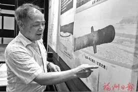 杨成和：翻山越岭寻“国保”图片