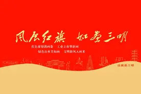 警惕！接了“抖音客服”电话，尤溪王某被骗69476元图片