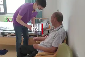 “00后”男护理员现身养老院，老人称看到孙辈“小鲜肉”很踏实图片