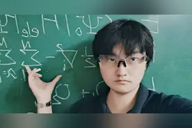 “本科发表十篇SCI”当事人：无意被关注，不惧质疑和考验图片