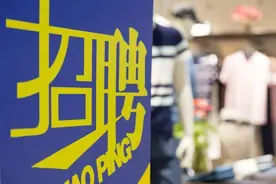 2021年山东临沂郯城县高层次人才引进100人公告图片