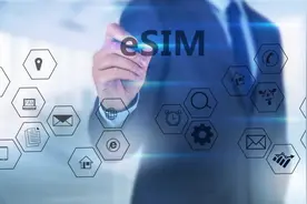 运营商发力eSIM功能，“一号N终端”会是未来趋势么？图片