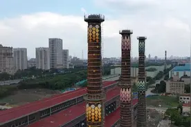 工业烟囱变身艺术建筑！上海吴淞创新城新地标正在换装视频封面