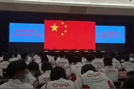 东京奥运会开幕在即！福建17名健将为国出征，都有谁？图片