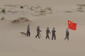 行走在边境线上的“沙漠玫瑰”