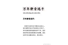 今天起，微信有重大变化！现在点开图片