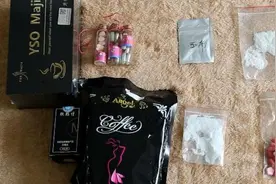 π15·暗访｜致命减肥药西布曲明（下）：网红卖货图片