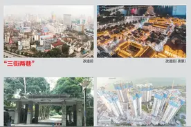 实施城市更新行动，南宁加速焕新图片