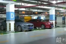 免费15分钟不执行！罚图片