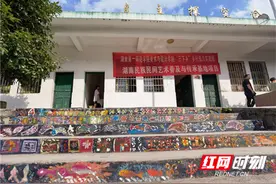 湖南第一师范学院开展“送教下乡”“送晚会下乡”活动图片