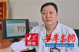 山东大学齐鲁医院（青岛）心外科李跃华：用心点亮生命图片