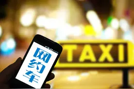 美团入局，过去两周网约车市场再生变图片