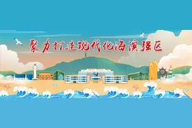 即将停止！没打第一针的抓紧啦！图片