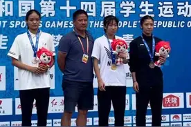 55秒23！张家界少女斩获400米金牌 已被北京大学录取图片