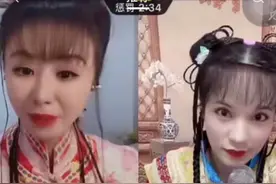 冲上热搜！“林心如”求直播间大哥刷火箭？律师：危险危险危险……图片