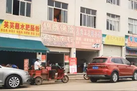 观观调查丨成都警方严查驾照“代扣分”乱象图片