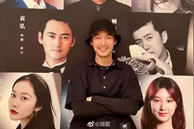 胡歌、袁弘 非同一般的“同窗情”图片