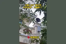 海南交警幽默宣传“骑电动车18岁才能载女朋友”，网友：多少岁可以带男朋友？图片