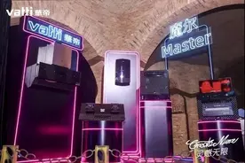 净利腰斩、差评缠身，华帝转型大家居能否自救？图片