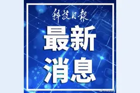 无法购买到京车票或认为“北京健康宝”赋码有误的旅客应怎么做图片