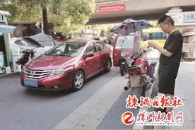 公家的地私人收费！株洲停车场“圈地运动”屡见不鲜图片