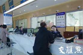 三公里范围内“最多跑一次”！南京公安推出多个派出所综合服务窗口图片